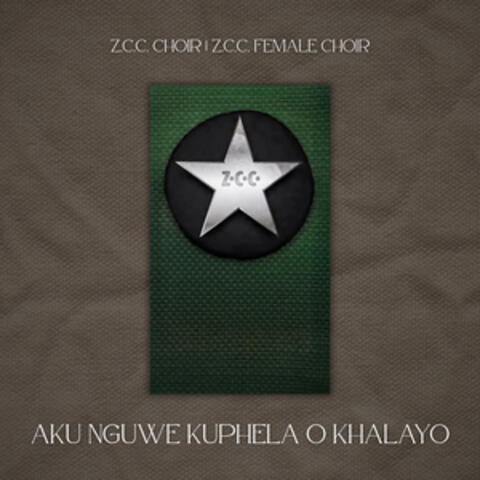 Aku Nguwe Kuphela O Khalayo