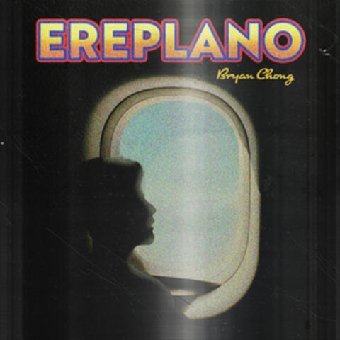 Ereplano