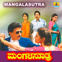 Hrudaya Gudiyalli