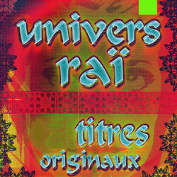 Cette fois ci tafahmini