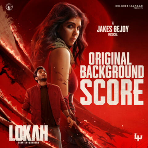 Lokah - Chapter 1: Chandra (Original Background Score)
