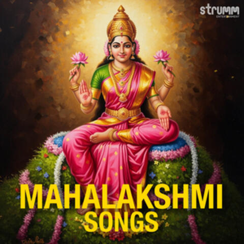 Mahalakshmi Songs