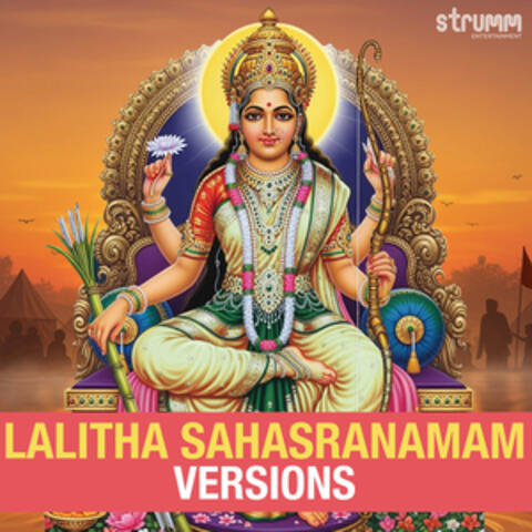 Lalitha Sahasranamam Versions
