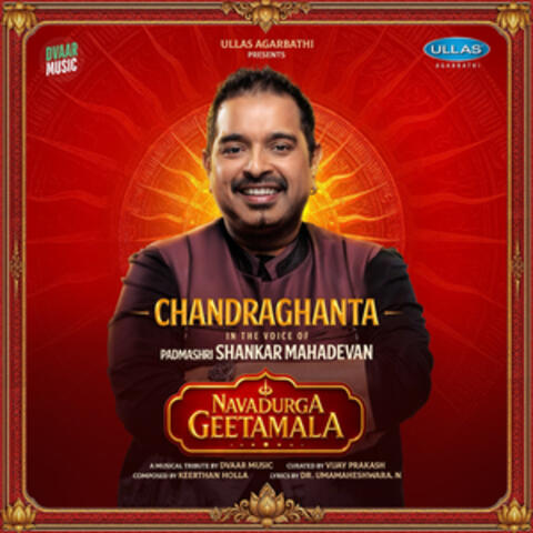 Chandraghanta