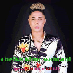 Tgabar Ngabar tkahal nkahal