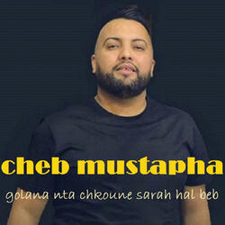 Da3wat lkhir ta3 lwaldin