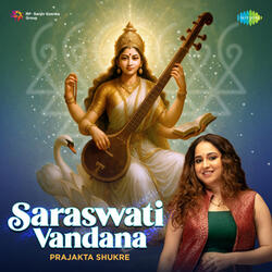 Saraswati Vandana
