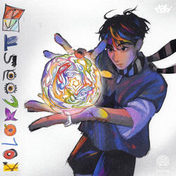 INDIGO (with u)