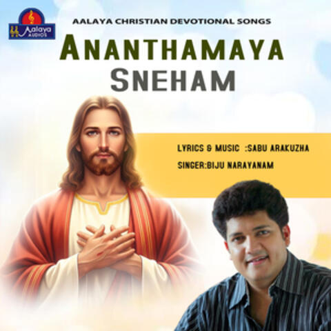 Ananthamaya Sneham
