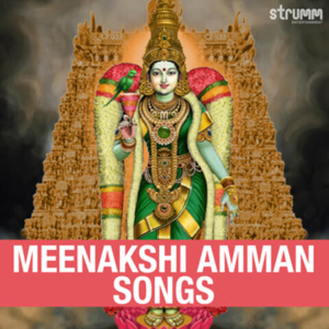 Meenakshi Amman Songs