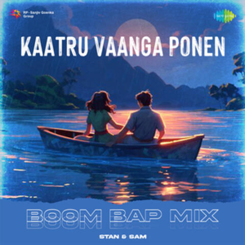 Kaatru Vaanga Ponen