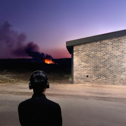 Саундтрек до порядку денного