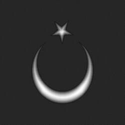 LORD GADDAR / KARANLIK SULAR