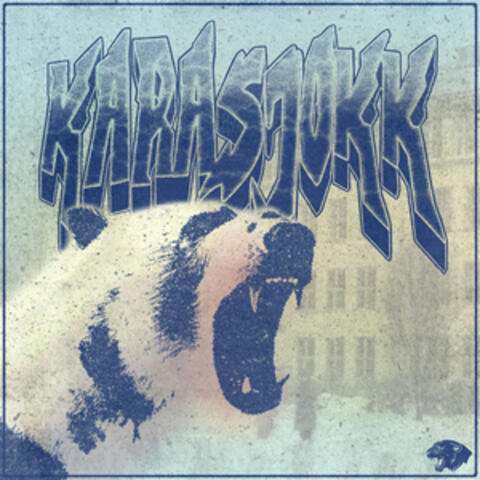 KARASJOKK 2026
