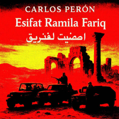 Esifat Ramila Fariq