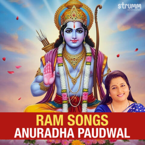 Ram Songs by Anuradha Paudwal
