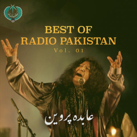 Pakistan Radio Hits by Abida Parveen
