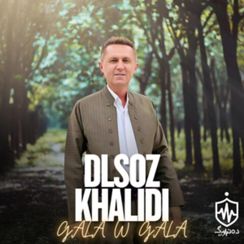Gala w Gala