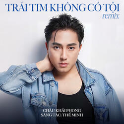 Trái Tim Không Có Tội