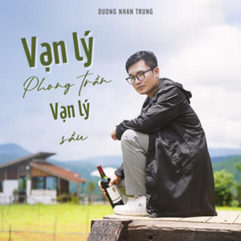 Vạn Lý Phong Trần Vạn Lý Sầu