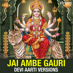 Jai Ambe Gauri