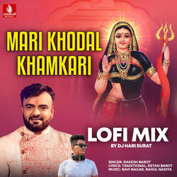 Mari Khodal Khamkari (Lofi Mix)