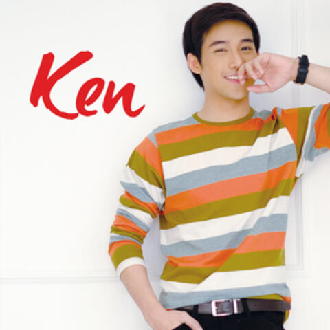 Ken Chan