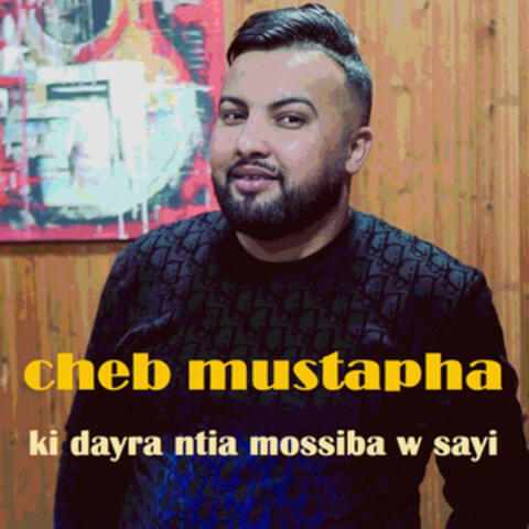 Ki Dayra Ntia Mossiba w sayi