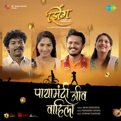 Payamandi Jeev Vahila (From "Zing")