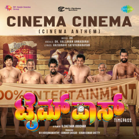 Cinema Cinema (From "Timepass")