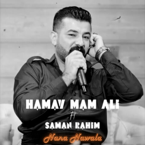 Nana Nawala