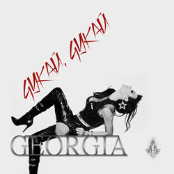 Чукай, чукай