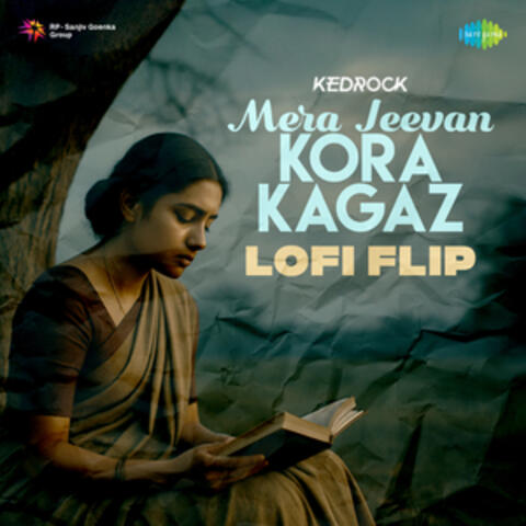 Mera Jeevan Kora Kagaz