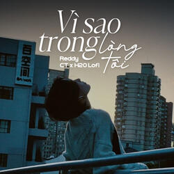 Vì Sao Trong Lòng Tôi