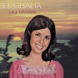 LALA LOUMIMA