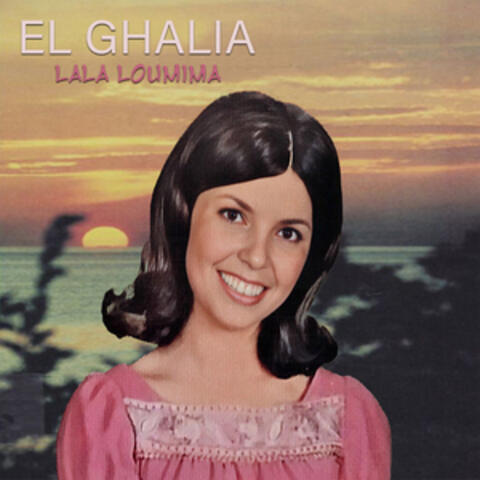 LALA LOUMIMA