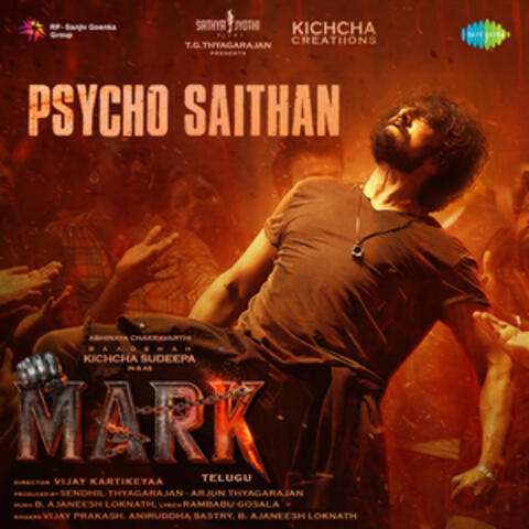 Psycho Saithan (From "Mark")