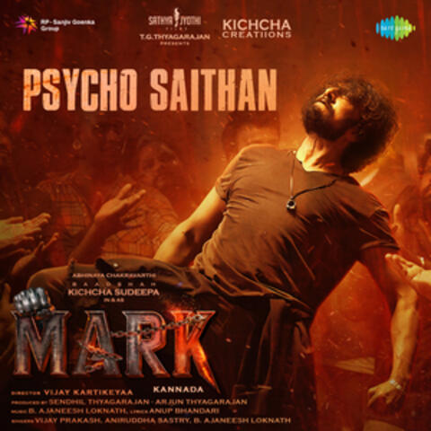 Psycho Saithan (From "Mark")