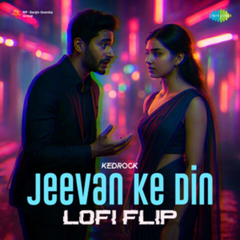 Jeevan Ke Din