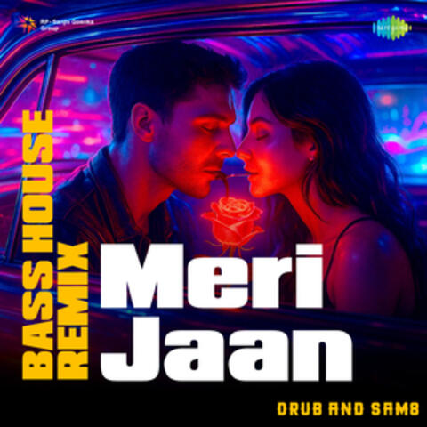 Meri Jaan