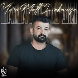 Qad Barikay Shadalar