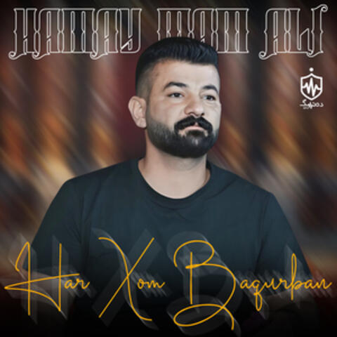 Har Xom Baqurban