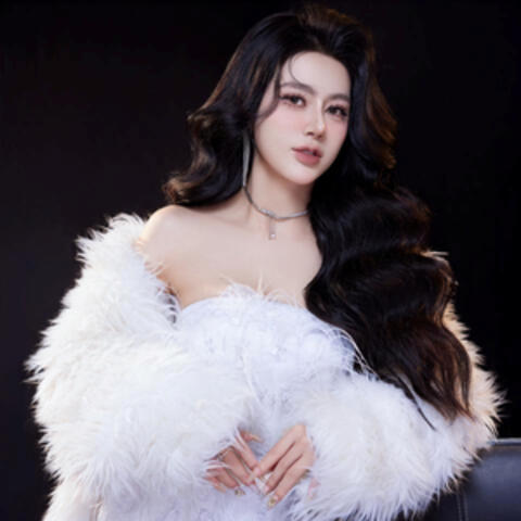 Hữu Duyên Liệu Có Tương Phùng