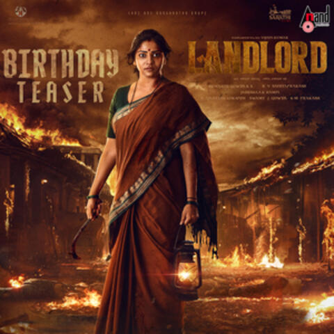 Landlord Glimpse Theme Music (From "LANDLORD")