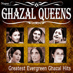 Mohabbat Karne Wale Kam