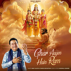Ghar Aayen Hain Ram