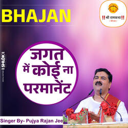 Jagat Mein Koi Naa Parmanent