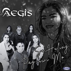 Sa Huling Pag-uwi Mo