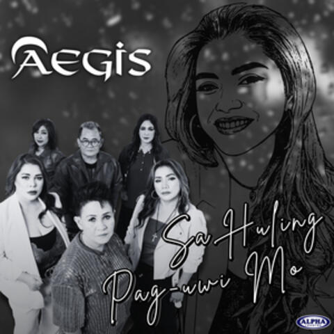 Sa Huling Pag-uwi Mo