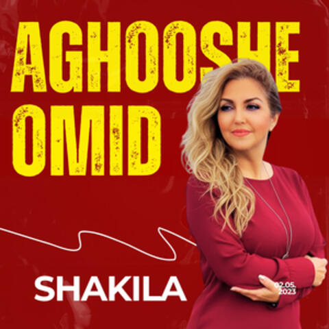 Aghooshe Omid